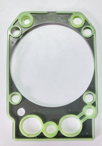 Амортизатор подвески глушителя Г-ль Бизнес (полиуретан)