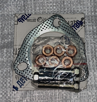 33 Р/к приемной трубы ГАЗ 3302 дв. Cummins 2.8 (прокл.,болты,гайки)