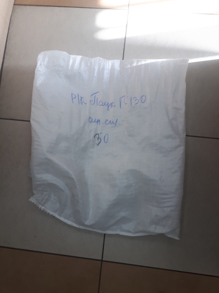 Накладка педали сцепления,тормоза Г-21,Г-66