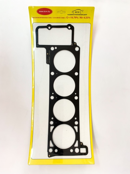 Прокладка головки блока 40624 (2 слоя высоколегирован. жаропрочная сталь) с полимерн. покрытием БЦМ