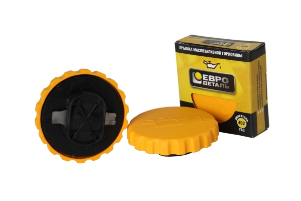 44 Крышка маслозаливной горловины ЗМЗ 402 (желтая) ЕВРОДЕТАЛЬ