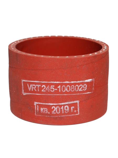 Патрубок газопровода выпускного коллектора ММЗ дв. Д-245 ВРТ 90х104-0,03