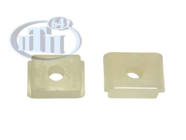 Подушка радиатора УАЗ "Патриот" (полиуретан) белый