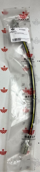 44 Шланг тормозной передний УАЗ 3160, 31519 Хантер, 3163 Patriot ФАРЕР