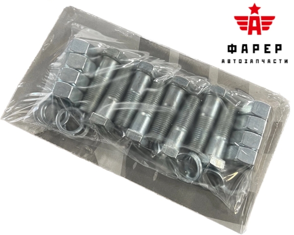 Болт карданного вала (длинный) Г-3307, 53 ПАЗ 3205 мод. ( к-т в сборе 8шт) ФАРЕР