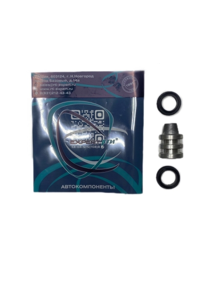 Р/к РЦС В-га, Г-ль (с порш.)