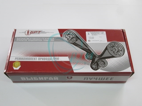 Р/к ГРМ ВАЗ "LADA GRANTA" 8 клап. двигатель