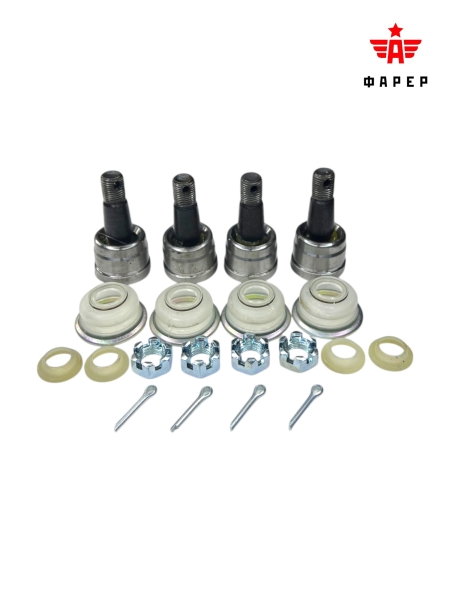 Шарнир рулевой тяги Г-3302, 2217 (шарнир + пыльник н/о к-т 4 шт) СТАНДАРТ ФАРЕР