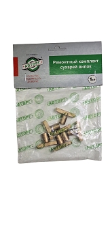 Сухарь вилки КПП для а/м Газон Next (к-т 6шт) "Авторг"