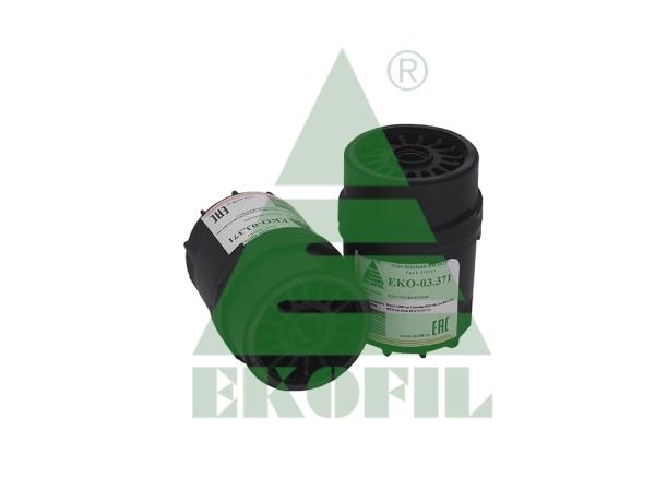 Фильтр топливный Экофил КАМАЗ, ПАЗ дв.Cummins B3.9/5.9/EQB 140-210