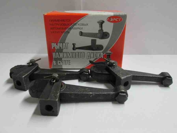 Лапки сцепления с/о (3шт)