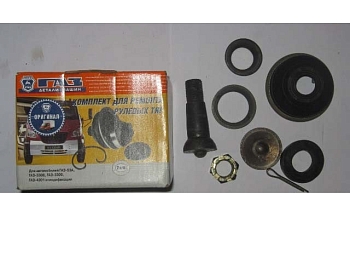 Р/к рулевых тяг ГАЗ-53, 3307 (Цена за комплект из 2 шт. в упаковке ГАЗ) ГАЗ