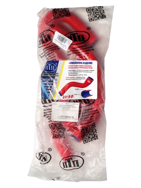 Патрубки отопителя Г-он "NEXT" (к-т 3 шт.) ПТП