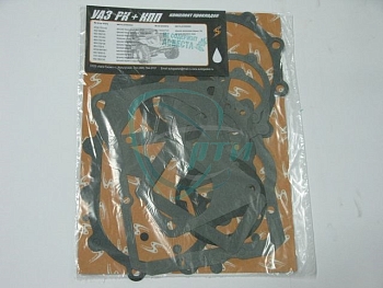 Прокладки КПП и РК УАЗ (15 шт.) паронит/картон