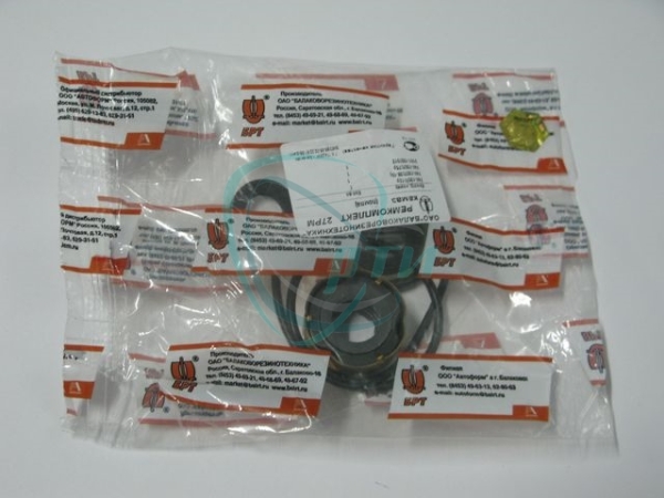 44 Р/к водяного насоса КамАЗ с сальником