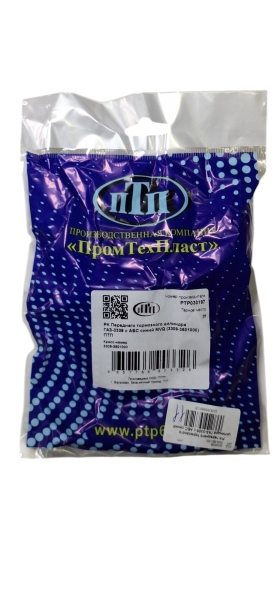 Р/к переднего тормозного цилиндра Г-3309 с АБС синий