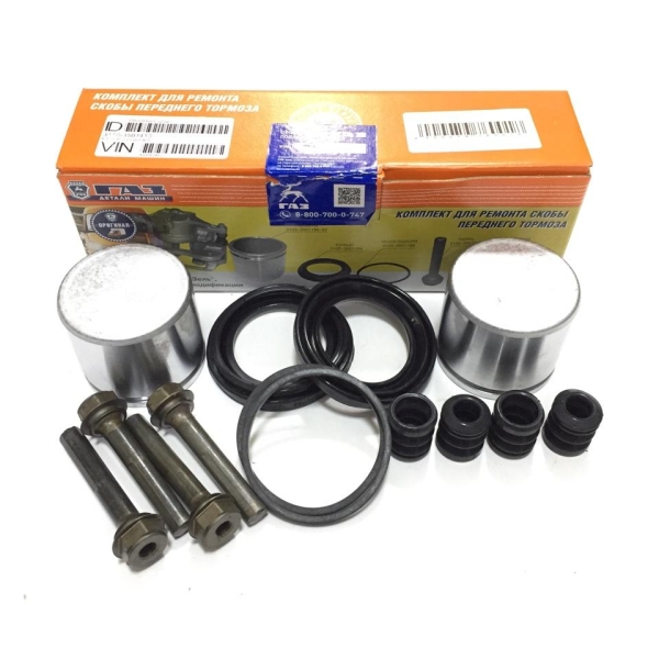 Р/к суппорта Г-ль, В-га (полный)