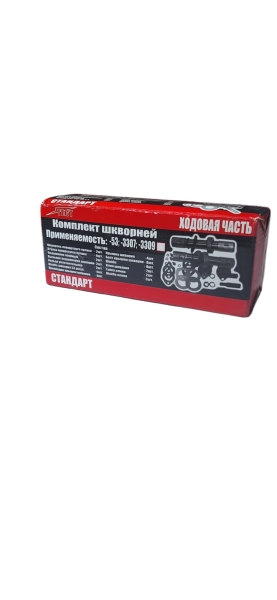 Шкворень ПАЗ-3205 в сборе (полный к-т) 
