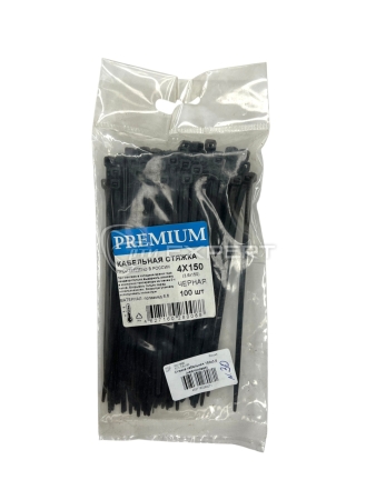 Стяжка кабельная 150х3,6 (нейлоновая)