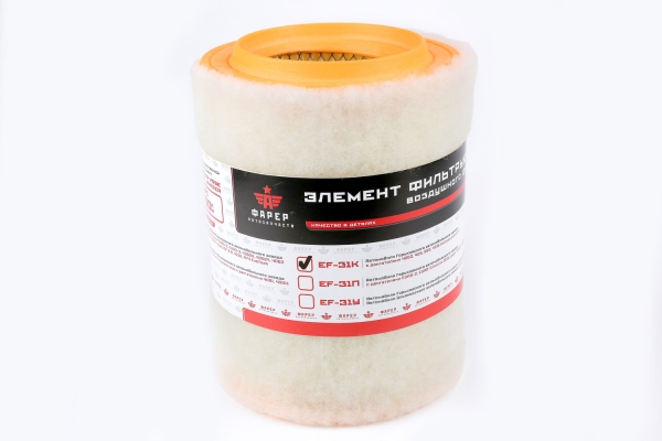 Фильтр воздушный Г-3302 дв. ЗМЗ 405, 406, Г-560 с 2001 г.в. (Низкий) ФАРЕР