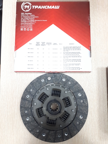 Диск сцепления ведомый ЗМЗ-406