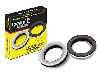 Подшипник верхней опоры для а/м ВАЗ-1118, 2170, 2190 (Вологда, в индивидуальной упаковке)