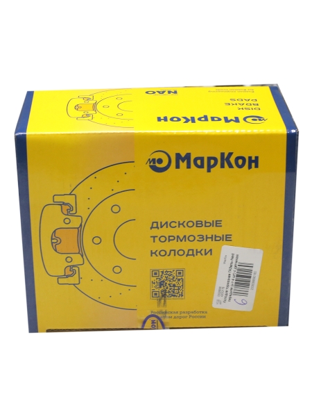 яяКолодка тормозная для а/м ГАЗель NEXT перед. с датчиком (комп. 4 шт)