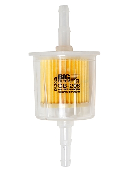 Фильтр топливный БИГ (тонкой очистки)