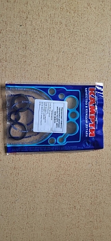 Р/к ГТЦ для а/м