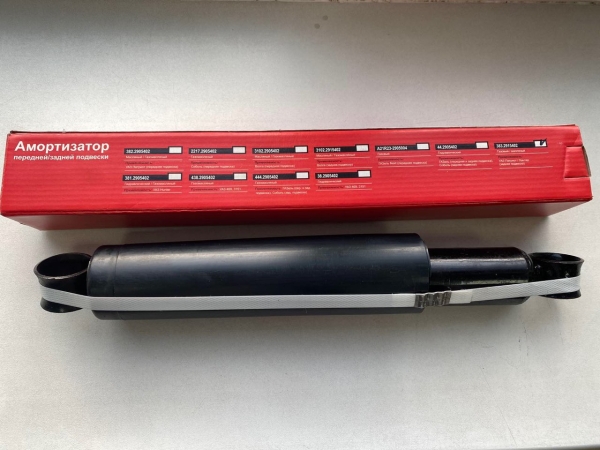 Амортизатор УАЗ 3163, 3160, 3162 заднийомаслянный