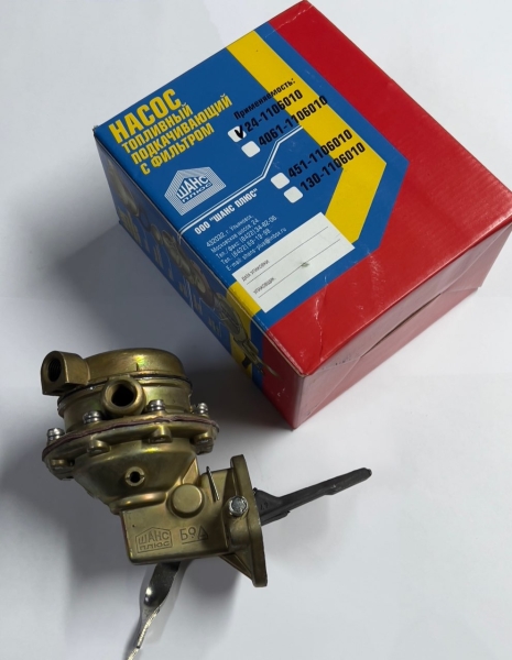 Бензонасос Г-2410, 3302 дв.402 (в коробке)