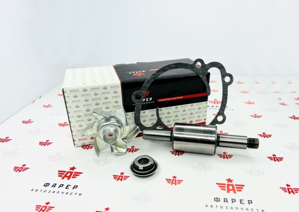 44 Р/к Водяного насоса для двигателей 405 ФАРЕР