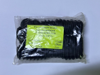 Р/к заглушек днища Волга СЗРТ