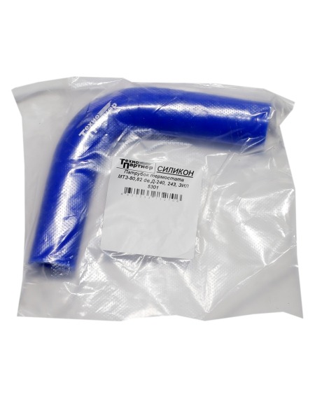 Патрубок термостатный ЗИЛ-Бычок, МТЗ, Валдай (силикон)  ТехноПартнер