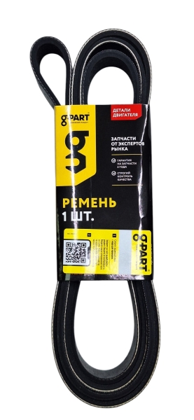 Ремень 2495 (8PK) поликлиновой ГАЗ-3302 двигатель Cummins ISF 2.8 (компрессор) G-PART ГАЗ