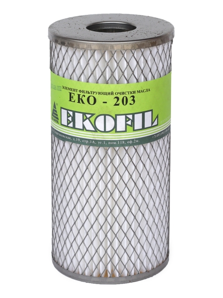 Фильтр масляный Экофил Г-(дизель), КамАЗ, ЛиАЗ, ЗИЛ