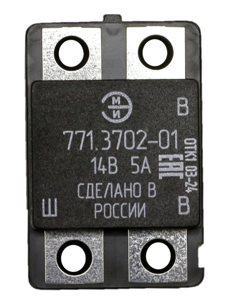 Реле регулятор напряжения для а/м ГАЗ,УАЗ,ПАЗ (14В, 5А)