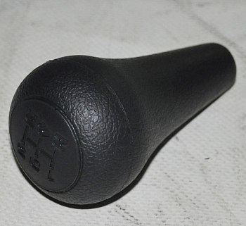 Рукоятка рычага КПП В-га, Г-ль