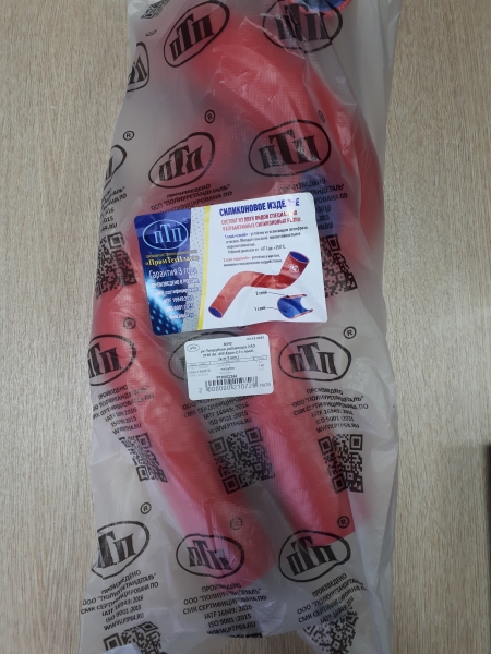 Патрубки радиатора УАЗ 3160 дв. 409 Евро-2,3 (к-т 3 шт. красный) ПТП