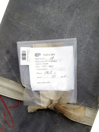 Техпластина ТМКЩ-С (4мм)