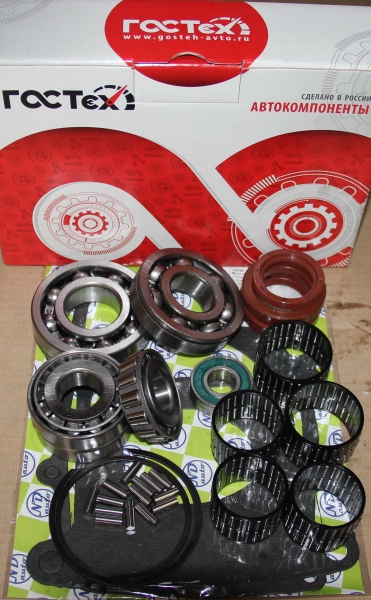 Р/к КПП 5-ст. Г-3302 (прокл.подш.стопора.пруж) н/о.(7305)