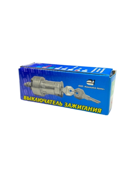 Замок зажигания ГАЗ-53, ПАЗ, УАЗ 452, 469 с метал. Гайкой 4конт
