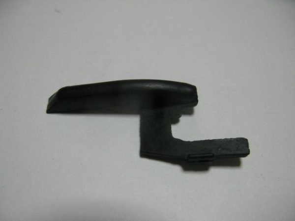 Прокладка крышки задн. коренн. подшип. УАЗ (лев.)