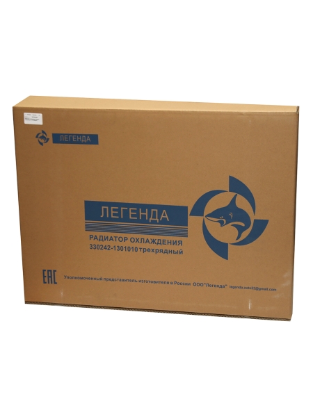 Радиатор охлаждения Г-ль под рамку н/о 3-х рядный алюминиевый дв.ЗМЗ 405, 406