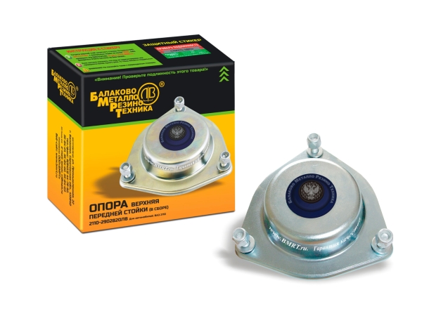 Опора верхняя передней стойки для а/м ВАЗ-2110 (в сборе с подшипником БМРТ, в индивидуальной упаковк