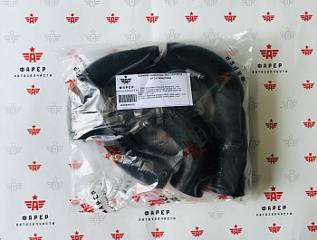 Патрубки радиатора УАЗ-315195 (5 шт.) с хомутами ФАРЕР