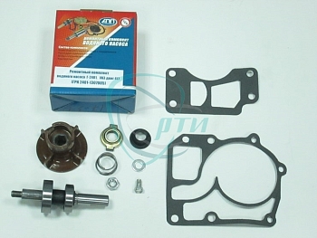 Р/к водяного насоса Г-2401, УАЗ дв.417 (полный)