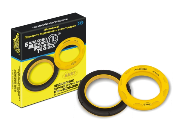 Подшипник верхней опоры для а/м ВАЗ-1118, 2170, 2190 (БМРТ, в индивидуальной упаковке)