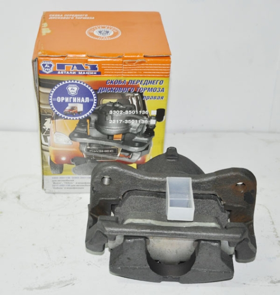 Суппорт Г-ль NEXT левый в сборе