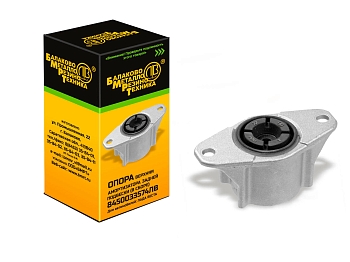 Опора верхняя амортизатора задней подвески для а/м Lada Vesta (в сборе, Н/О, в индивидуальной упаков